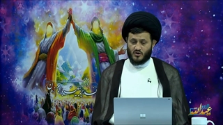 پاسخ به یک سوال مهم در مورد آیه اکمال