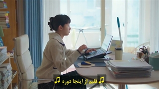 قسمت 14 سریال کره ای سلول های یومی فصل 2 با زیرنویس چسبیده