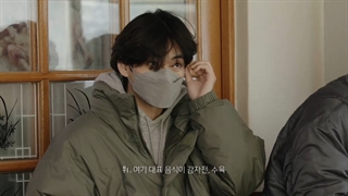 برنامه در جنگل: تعطیلات دوستانه قسمت اول | In The Soop: Friendcation Episode 1 با زیرنویس فارسی آنلاین