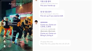 لیریک+لاین آپ آهنگ (pass the mic) از انهایپن (enhypen)