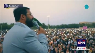 سلام فرمانده چگونه ساخته شد