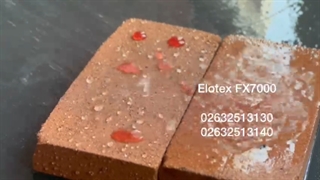 تست آبگریزی نانو آجر الوتکس مدل FX7000