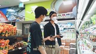 Stick TogetherㅣEP1