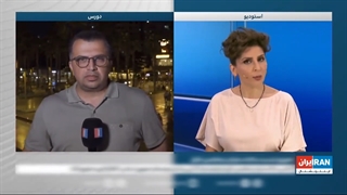 شبکه سعودی اینترنشنال بلندگوی گروهک تروریستی مجاهدین خلق!