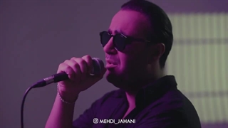 دانلود آهنگ جدید مهدی جهانی زخم