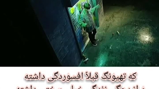 رمان اگر جای او بودی/ ریکشن بی تی اس پارت چهارم