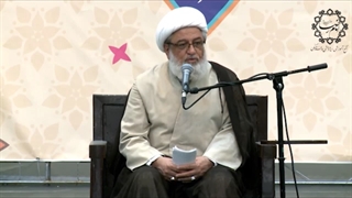 سخنرانی حجت الاسلام والمسلمین عابدینی 5