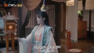 قسمت ۱۷ فصل اول سریال چینی ملکه حمله با زیرنویس فارسی چسبیده