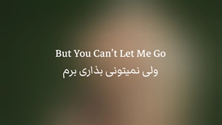 Billie Eilish _ NDA Lyrics Persian Subtitle