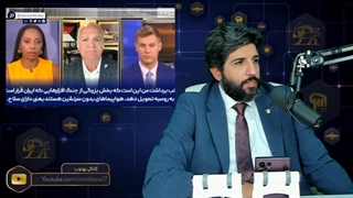 14010502: سرهنگ آمریکایی‌- دقت پهپادهای ایران خیلی بالاست و سامانه پاتریوت توانایی مهارش را ندارد.