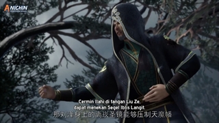 انیمه استاد الهی رزمی(Martial_Master ) قسمت234