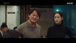 قسمت 7 سریال کافه مینامدانگ+زیرنویس فارسی (Café Minamdang 2022)با بازی سو این گوگ و اوه یون سو