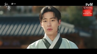 قسمت 12 سریال کیمیای روح با زیرنویس فارسی(Alchemy of Souls 2022)با بازی لی جه ووک و جونگ سو مین