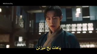 قسمت 12 سریال کره ای کیمیای روح (بازگشت روح) با زیرنویس فارسی چسبیده  Alchemy of Souls 2022 Return soul