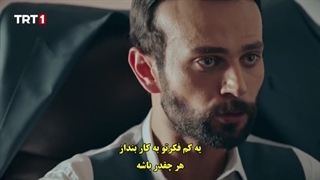 قسمت 14 سریال تخته سیاه - kara tahta با زیرنویس فارسی چسبیده دی ال مکوین