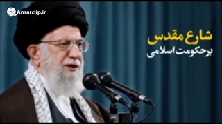 صحبت های صریح رهبری درباره حجاب و گشت ارشاد