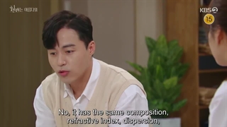 سریال حالا زیباست قسمت ۳۴