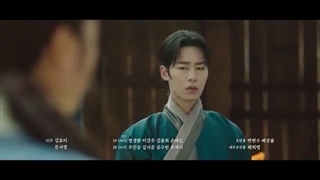 کیمیای روح قسمت 13 اسپویل