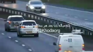 بابا بخدا بعد هر سختی اسونیه انقد مشکلاتو بزرگ نکن برا خودت