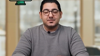 الوکام چیست؟