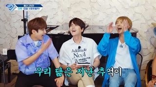 برنامه SJ Returns فصل چهارم قسمت53 با زیرنویس فارسی