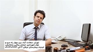 یبوست بعد جراحی چاقی