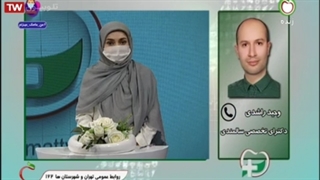 حمایت از مراقبین سالمندان