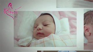 نی نی های متولد آذر ماه