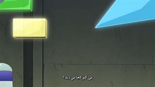 تابستونی Yurei Deco پارت سوم