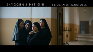 تریلر فیلم The Shadow in My Eye 2021 2021