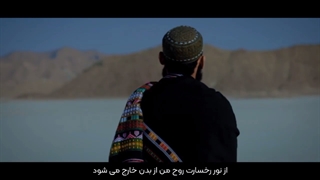 ویدیو نشید بلوچی یثرب با صدای مظفرحسین