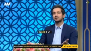 نجم الدین شریعتی دندان پیش
