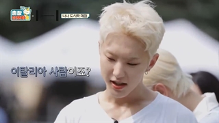 پارت 2 قسمت 2 برنامه "The Game Cateres" با حضور هایب فمیلی + زیرنویس فارسی