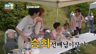 پارت 3 قسمت 2 برنامه "The Game Cateres" با حضور هایب فمیلی + زیرنویس فارسی