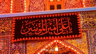 ماجرای سرودن شعر باز این چه شورش است که در خلق عالم است