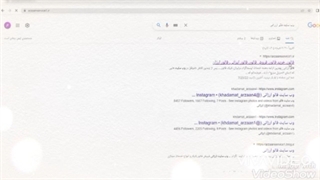 فالور ارزان