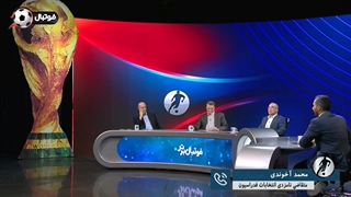انتخابات فدراسیون: کسی که نتواند 5 امضا جمع کند نباید رییس شود