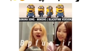 کاور آهنگ موز از مینیون ها توسط بلک پینک ^^