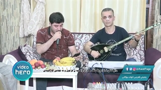 Awat Bokani - Danishtni Andam Sangasari - Track 3