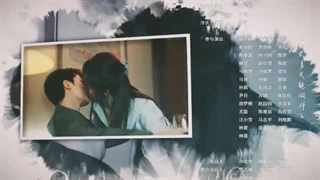 سریال چینی شب عاشقی با تو قسمت پنجم با زیرنویس فارسی