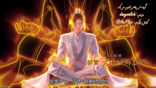 Jiandao Di Yi Xian - 1