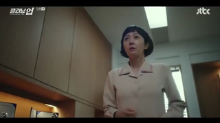 قسمت 13 سریال پاکسازی+زیرنویس فارسی(Cleaning Up 2022)با بازی نا این وو