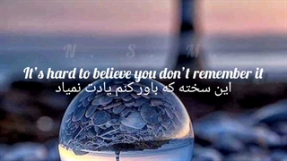 اهنگ the 30 th از بیلی ایلیش زیرنویس فارسی