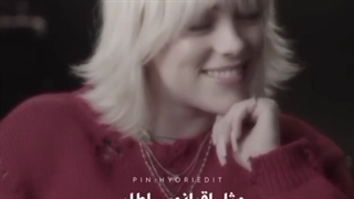 چشمای آبی :>...