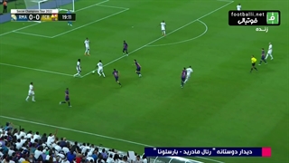 خلاصه بازی دوستانه بارسلونا و رئال مادرید