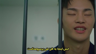 قسمت 10 سریال کافه مینامدانگ با زیرنویس فارسی Cafe Minamdang 2022