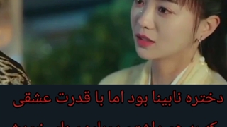 کلیپ ، چینی ، عاشقانه ، تاریخی ، کمدی