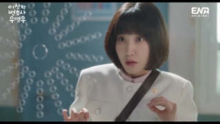 اسپویل از قسمت 9 سریال وکیل ووی خارق العاده ❌️❌️ قسمت ۹۹۹۹۹۹۹ تو پیج هست❌️❌️