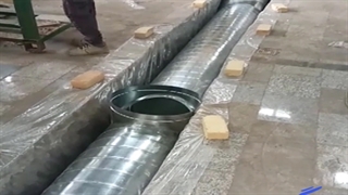 کانال اسپیرال شایان فن