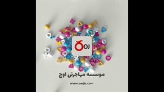 ویزای کار شرکتی c11 - مهاجرت به کانادا